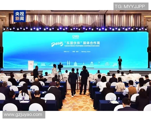 2025我国（广西）—东盟“人工智能+体育”使用场景大赛颁奖典礼在南宁举办